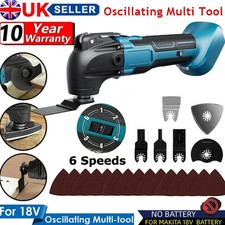 NEW Cordless Multi Tool