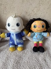 Hasbro Moon and Me 8" Pepi