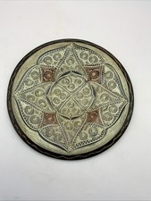 Vintage Decorative Copper