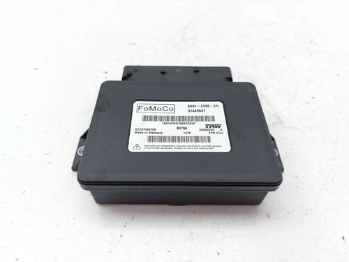 Volvo v60 s60 - volvo, handbrake
