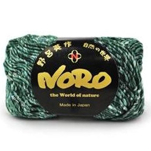 Noro silk garden wool - silk,