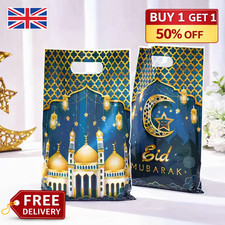 Eid Mubarak gift bag pack of