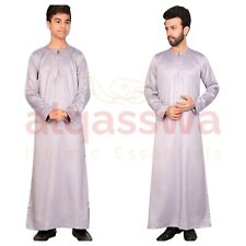 Omani Shiny Mens & Boys Jubba