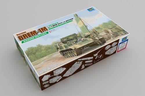 Trumpeter 09554 35th scale - 09554, 1:35th