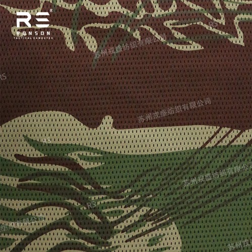 Camouflage mesh net fabric - mesh,