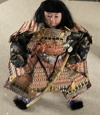 Vintage Japanese Samurai Warrior Child  In Armour 16.5” Seated circa 1970s Musha