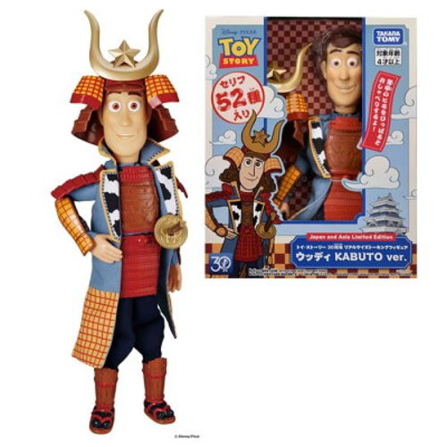 Toy story 30th anniversary - 30th,