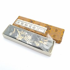Vintage Chinese Black Ink