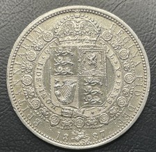 1887 Great Britain Victoria Silver Half Crown Jubilee Head. 
