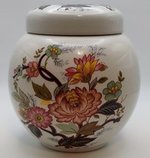 Sadler Porcelain Ginger Jar