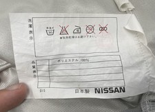 Rare Nissan Figaro Lace Seat Covers Complete Set