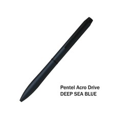 Pilot Acro Drive 10th
