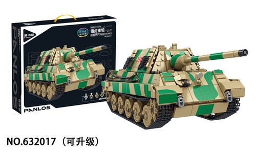 Jagdtiger german tank 1967 - german,