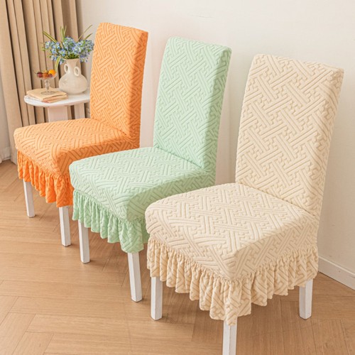 Skirt dining chair cover - skirt,