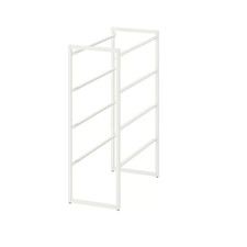 IKEA JONAXEL Frame White