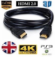 1M 2M 3M 10M - 50M HDMI Cable