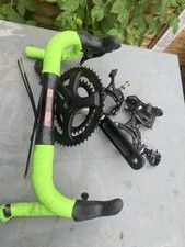 Campagnolo Centaur 11 Speed Group Set