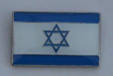 Israeli Flag Israel Quality