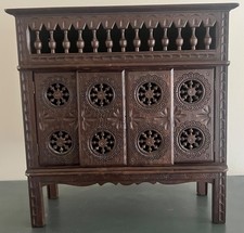 Stunning Handmade Small French