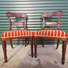 Antique Pair of Heavily Carved