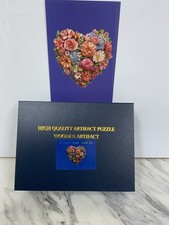 Wooden Jigsaw Puzzle 200 pcs