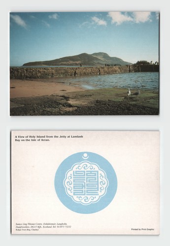 Postcard view of holy - postcard, a