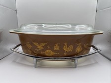 Vintage Pyrex Casserole Dish