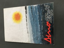 FERRARI DINO 308 GT4 original