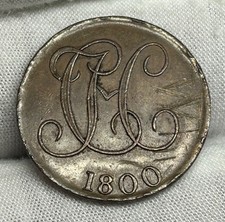 1800 Christ's Hospital HALF