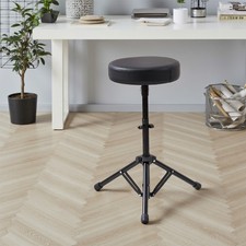 Adjustable Round Drum Stool