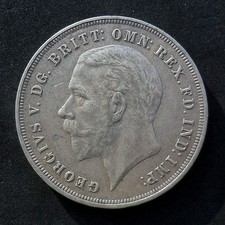 Vintage british 500 - vintage, .500