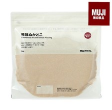 Muji 1kg pickles making kit