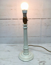 BHS Table Lamp Base White