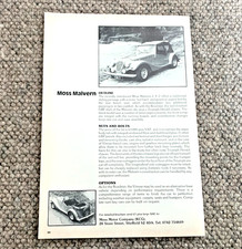 MOSS MALVERN - FRAMEABLE