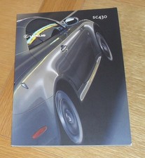 Lexus SC430 Brochure 2001-2002 - UK Market Coupe Convertible