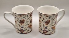 Queens Fine Bone China Mugs