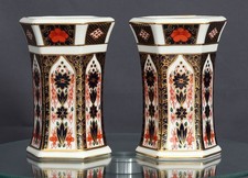 Royal Crown Derby 'Hexagonal