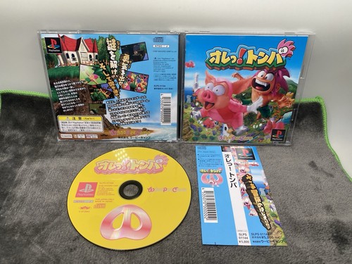 Tomba playstation japan - tomba!,