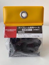 Diamond Antenna K-515 Tilt