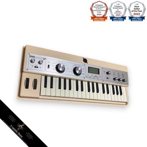 Korg microkorg beige - microkorg, xl