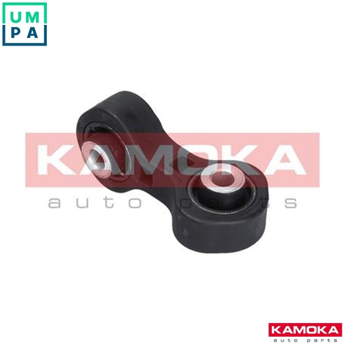 Linkcoupling rod stabiliser - linkcoupling,