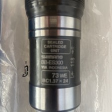 Shimano Cycle Bicycle Bike