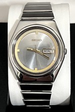 Vintage seiko automatic - vintage,