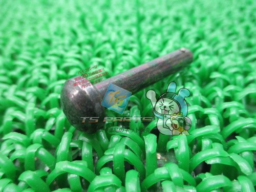 Rg250 gamma seat rail rod - rail,