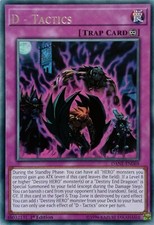 DANE-EN069 D - TACTICS RARE