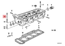 Genuine BMW CMSP E23 E24 E26