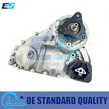 ATC450 Transfer Box Case