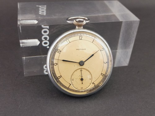 Soviet vintage pocket - vintage,