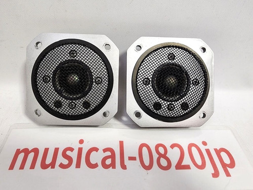Yamaha 0513 tweeters pair - yamaha,