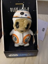 Compare the Meerkat Soft Toy